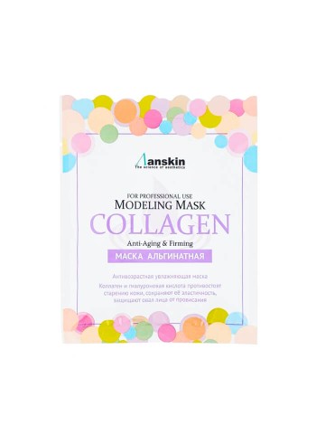 ANSKIN Альгинатная укрепляющая маска Collagen Modeling Mask 25 г