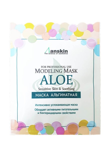 ANSKIN Альгинатная маска Anskin Aloe Modeling Mask 25 г