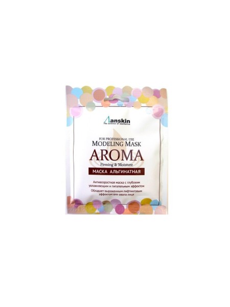 ANSKIN Альгинатная питательная антивозрастная маска Modeling Mask Aroma Firming & Moisture 25 г