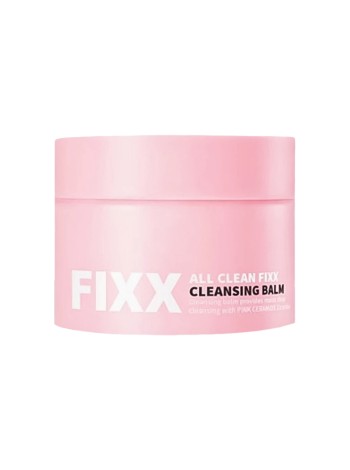 So Natural Гидрофильный бальзам All Clean Fixx Cleansing Balm 100 мл