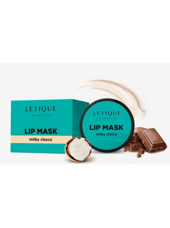 LETIQUE Маска для губ Lip Mask Milky Choco