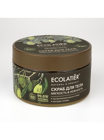 Ecolatier Скраб для тела Мягкость+Нежность 300гр 