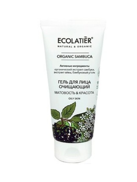 Ecolatier Гель для лица очищающий Матовость и красота 100мл