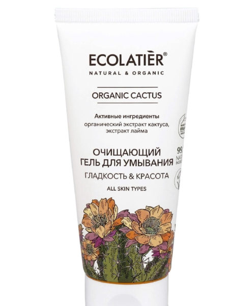 Ecolatier Гель для умывания лица очищающий Гладкость и красота 100мл