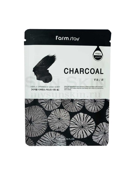 FarmStay Тканевая маска для лица с углем Visible Difference Mask Sheet Charcoal 