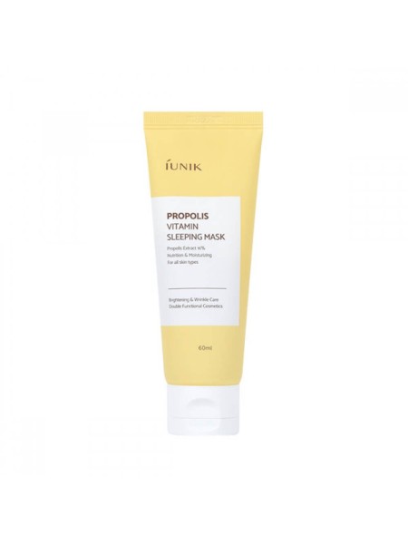 IUNIK Витаминная маска с прополисом PROPOLIS VTAMIN SLEEPING MASK 60 мл.