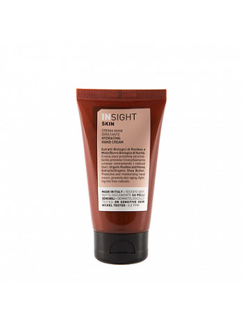 INSIGHT Крем для рук SKIN Hydrating Hand Cream, 75 мл