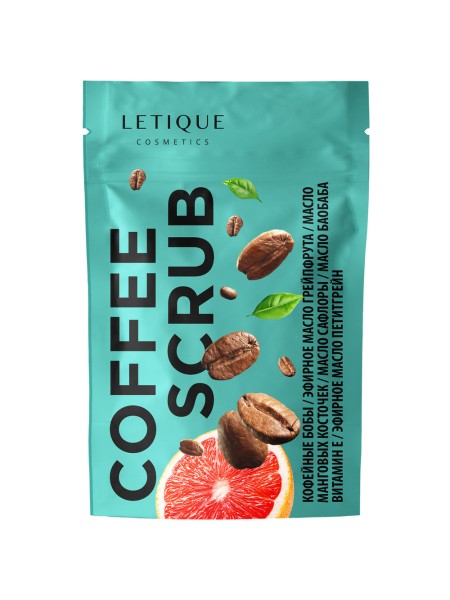 LETIQUE Скраб для тела с Кофе Coffee Scrub 250г