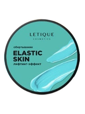 LETIQUE Обертывание-Гель «Лифтинг-Эффект» Elastic Skin 200 мл