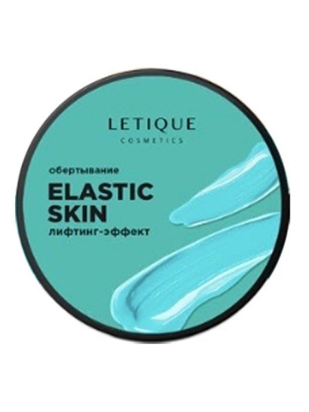 LETIQUE Обертывание-Гель «Лифтинг-Эффект» Elastic Skin 200 мл