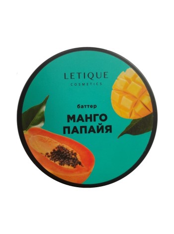 LETIQUE Крем-баттер Манго-Папайя 200 мл