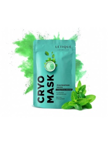 LETIQUE Альгинатная крио-маска для лица Спирулина с Ментолом CRYO MASK 100г