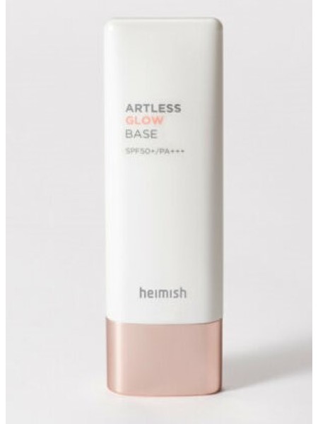 HEIMISH Сияющая основа под макияж spf 50+ Artless glow base 40мл