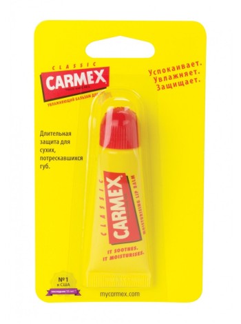 Carmex бальзам для губ в классической тубе 10g