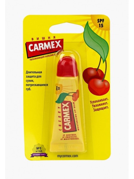 Carmex бальзам для губ вишня с защитным фактором SPF15 в тубе 10g