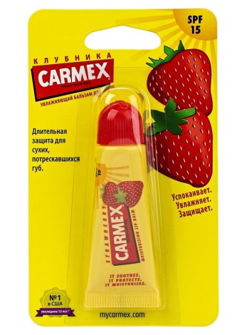 Carmex бальзам для губ клубничный с защитным фактором SPF15 в тубе 10g