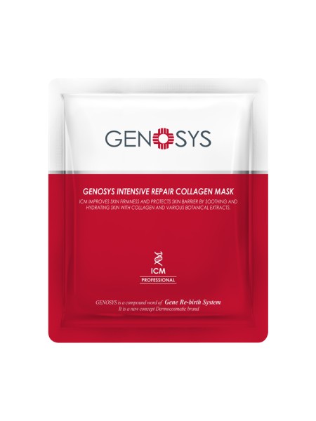 GENOSYS Коллагеновая маска Intensive repair collagen mask 16 гр .