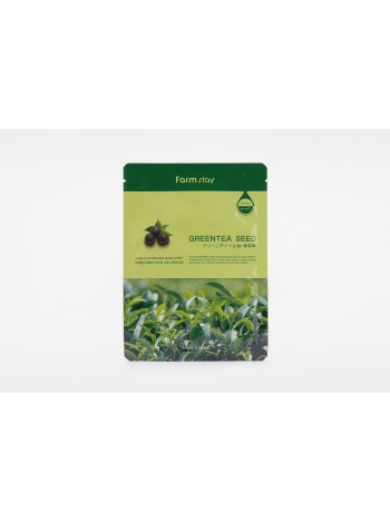 FarmStay Тканевая маска для лица Visible Difference Mask Sheet Greentea