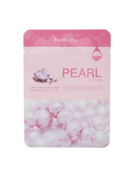 FarmStay Тканевая маска с жемчугом Visible Difference Mask Sheet Pearl