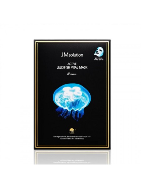 JM Solution Cыворотка для лица 3в1 с экстрактом медузы Active Jellyfish All In One Ampoule (30*2 мл)