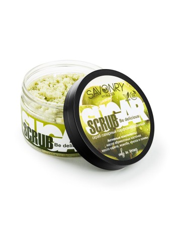 SAVONRY Скраб для тела сахарный парфюмированный Be delicious 300 г																														