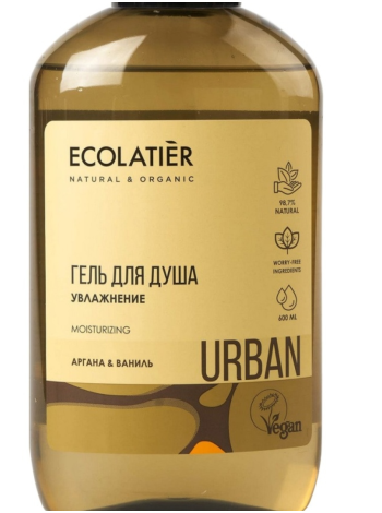 Ecolatier Urban Гель для душа Увлажнение Аргана и ваниль 600мл