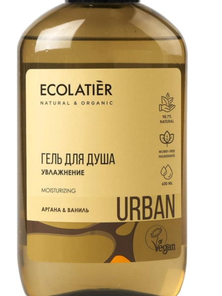 Ecolatier Urban Гель для душа Увлажнение Аргана и ваниль 600мл