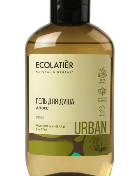 Ecolatier Urban Гель для душа Детокс Морские минералы и матча 600мл