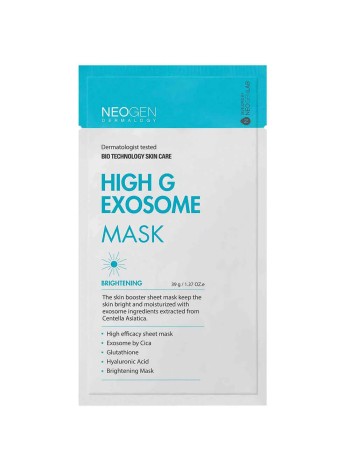 Neogen Маска для сияния кожи с экзосомами центеллы Dermalogy High G Exosome Mask 13мл