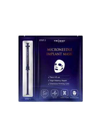 TRIMAY Маска для лица с микроиглами спикул MICRONEEDLE IMPLANT MASK (1,5 мл./30 мл.)