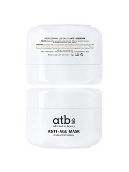 ATB LAB Маска для лица анти-эйдж Anti-age mask 250 мл