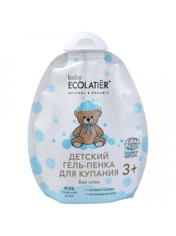 Ecolatier Детский гель-пенка для купания 3+( мягкая упаковка) 250 мл.																														