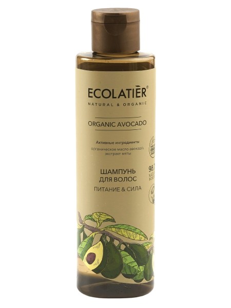 Ecolatier Шампунь Питание и сила  Organic Avocado 250мл