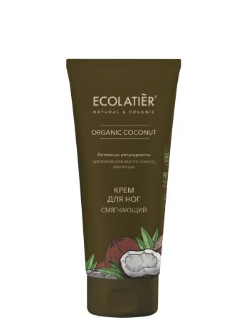 Ecolatier Крем для ног Смягчающий Coconut 100мл