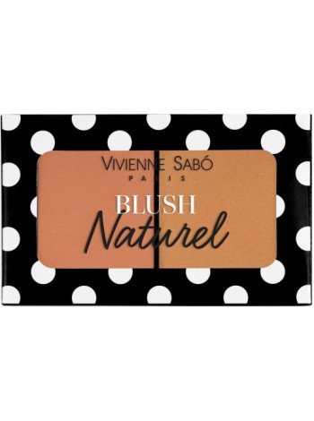 Vivienne Sabo Палетка румян Blush palette "Naturel" 01