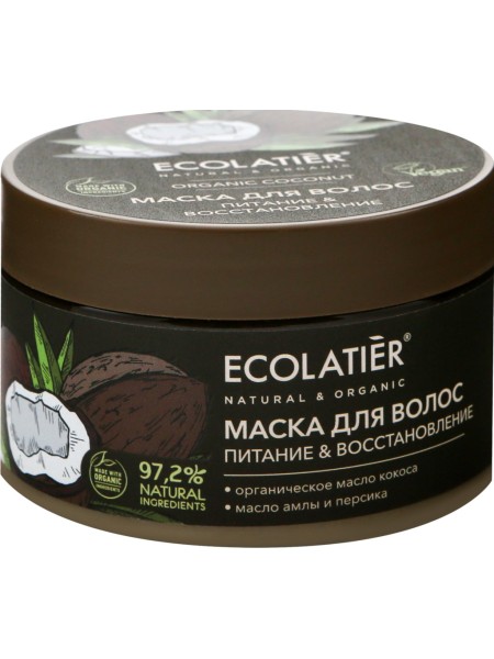 Ecolatier Маска для волос Питание и восстановление, 250мл