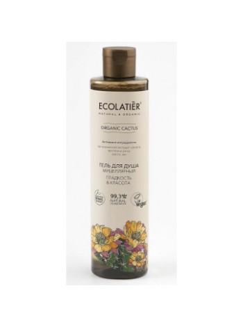 Ecolatier Мицеллярный гель для душа "Гладкость и Красота" Organic Cactus, 350 мл