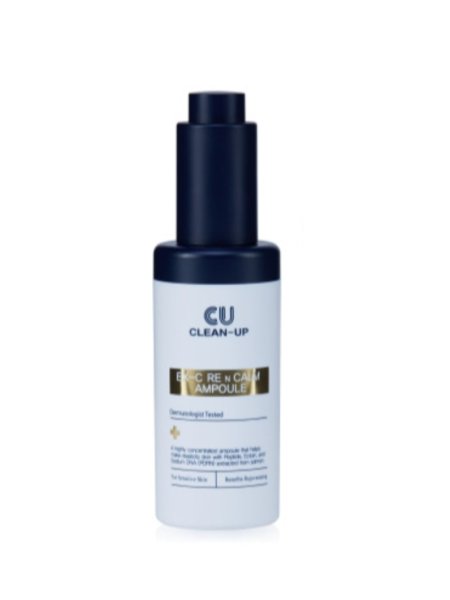 CUSKIN Концентрированная ампульная сыворотка EX-C RE N CALM AMPOULE 5мл*5шт