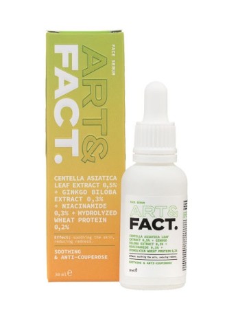 ART&FACT Успокаивающая сыворотка с CENTELLA ASIATICA LEAF EXTRACT 0,5%+GINKGO BILOBA EXTRACT 0,3%