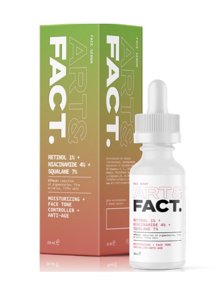 ART&FACT Антивозрастная сыворотка для лица с RETINOL 1% + NIACINAMIDE 4% + SQUALANE 7% 30мл