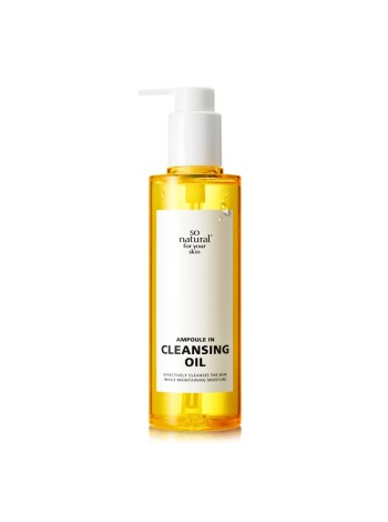 So Natural Веганское гидрофильное масло от черных точек Ampoule In Cleansing Oil 200мл