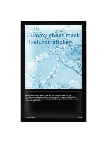 Abib Ультраувлажняющая маска с акваксилом и агавой Gummy Sheet Mask Hyaluron Sticker