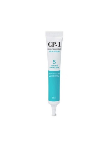 ESTHETIC HOUSE Сыворотка для кожи головы успокаивающая CP-1 SCALP CALMING CICA SERUM 20 мл.