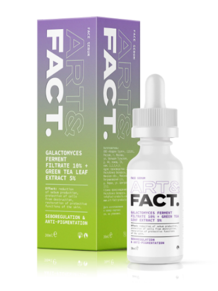 ART&FACT Матирующая сыворотка для лица GALACTOMYCES FERMENT FILTRATE 10% + GREEN TEA LEAF EXTRACT 5%