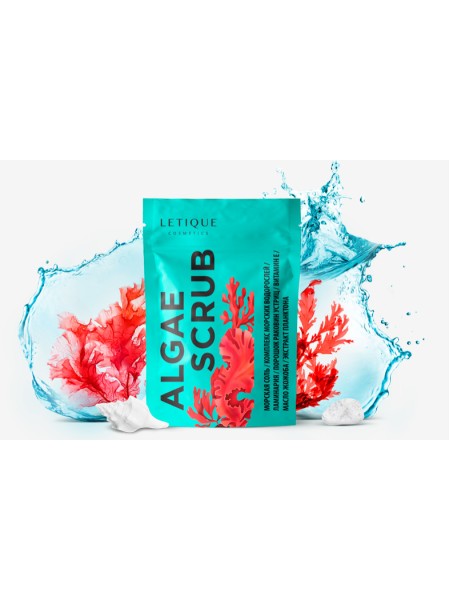 LETIQUE Скраб для тела Детокс-Эффект Algae Scrub 250 г.