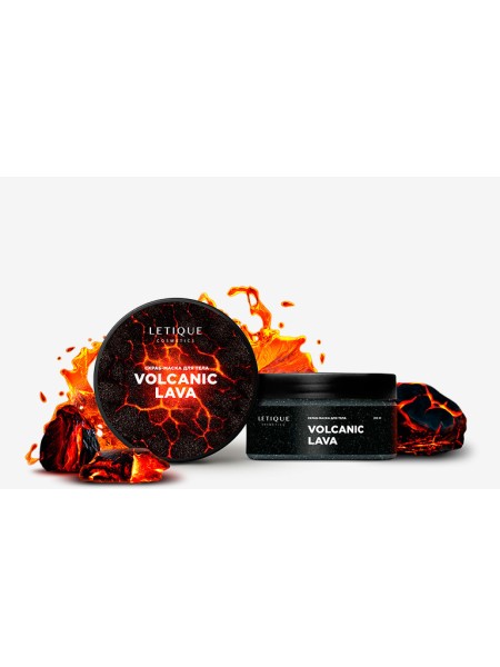 LETIQUE Скраб-маска для тела VOLCANIC LAVA  200 мл.