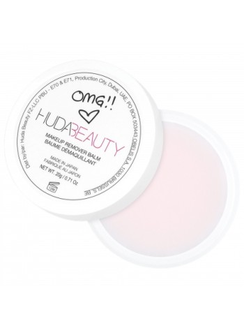 HUDA BEAUTY Бальзам для снятия макияжа Makeup Remover Balm  20 гр.