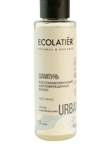 Ecolatier mini Шампунь Восстанавливающий для поврежденны волос Аргана и белый жасмин, 100мл