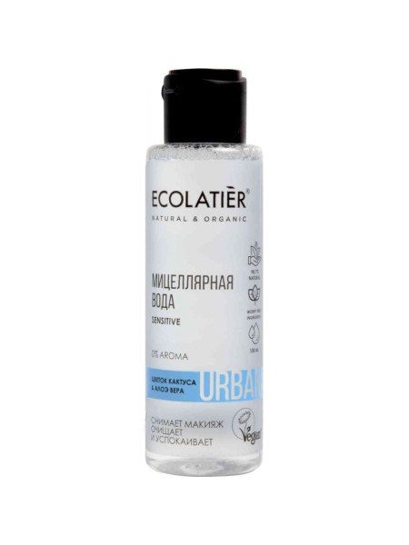 Ecolatier Мицеллярная вода для снятия макияжа для чувствительной кожи Цветок кактуса и алоэ вера, 10