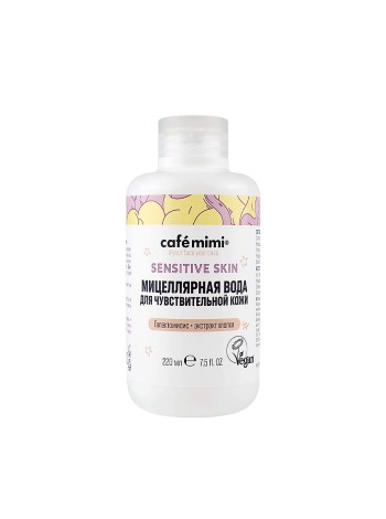 Cafe Mimi Вода мицеллярная для чувствительной кожи Sensitive Skin 220мл